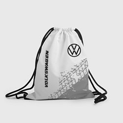 Рюкзак-мешок Volkswagen speed на светлом фоне со следами шин: н, цвет: 3D-принт
