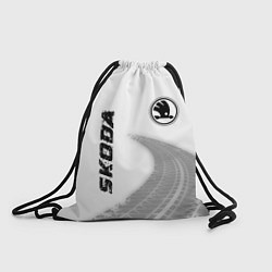 Рюкзак-мешок Skoda speed на светлом фоне со следами шин: надпис, цвет: 3D-принт