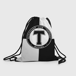 Рюкзак-мешок ФК Торпедо, цвет: 3D-принт