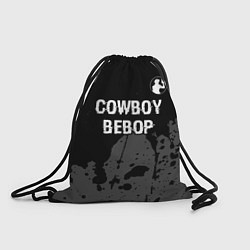 Мешок для обуви Cowboy Bebop glitch на темном фоне: символ сверху