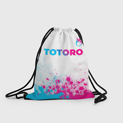 Рюкзак-мешок Totoro neon gradient style: символ сверху, цвет: 3D-принт