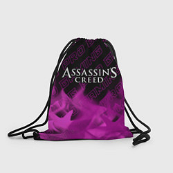 Рюкзак-мешок Assassins Creed pro gaming: символ сверху, цвет: 3D-принт