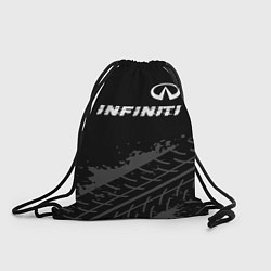 Рюкзак-мешок Infiniti speed на темном фоне со следами шин посер, цвет: 3D-принт