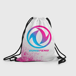 Рюкзак-мешок Dongfeng neon gradient style, цвет: 3D-принт