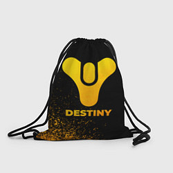 Рюкзак-мешок Destiny - gold gradient, цвет: 3D-принт