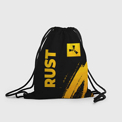Рюкзак-мешок Rust - gold gradient вертикально, цвет: 3D-принт
