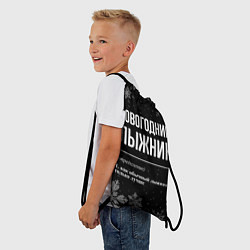 Рюкзак-мешок Новогодний лыжник на темном фоне, цвет: 3D-принт — фото 2