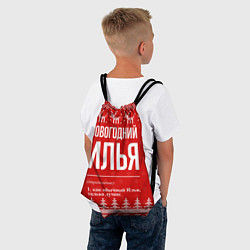 Рюкзак-мешок Новогодний Илья: свитер с оленями, цвет: 3D-принт — фото 2