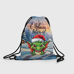 Рюкзак-мешок Милый зеленый дракончик 2024, цвет: 3D-принт