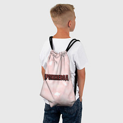 Рюкзак-мешок Дрожжевод, цвет: 3D-принт — фото 2