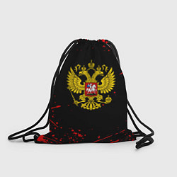 Рюкзак-мешок Краски Россия герб, цвет: 3D-принт