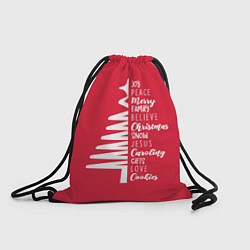 Рюкзак-мешок Christmas tree is happiness, цвет: 3D-принт