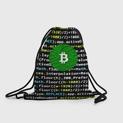 Рюкзак-мешок Bitcoin сатоши, цвет: 3D-принт