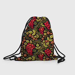 Рюкзак-мешок Хохломская роспись красные ягоды, цвет: 3D-принт