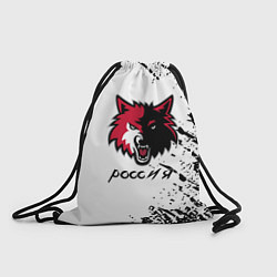 Рюкзак-мешок Волк Россия краски, цвет: 3D-принт
