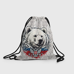 Рюкзак-мешок Белый медведь и белый герб России, цвет: 3D-принт