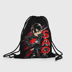 Рюкзак-мешок Кирито - Sword Art Online, цвет: 3D-принт