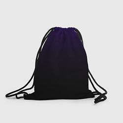 Рюкзак-мешок Фиолетово-чёрный тёмный градиент, цвет: 3D-принт