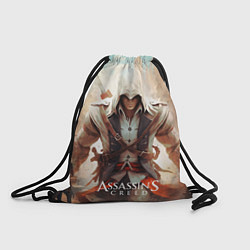 Мешок для обуви Assassins creed большой город