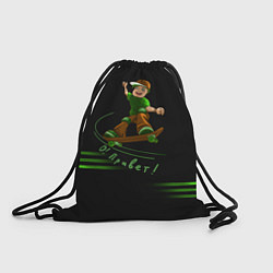 Рюкзак-мешок О Привет скейтбордист, цвет: 3D-принт