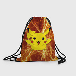 Рюкзак-мешок Pikachu yellow lightning, цвет: 3D-принт