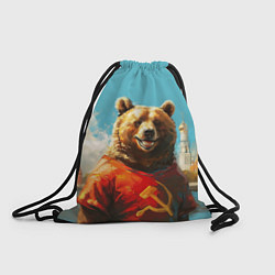 Рюкзак-мешок Медведь с гербом СССР, цвет: 3D-принт