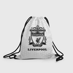 Рюкзак-мешок Liverpool sport на светлом фоне, цвет: 3D-принт