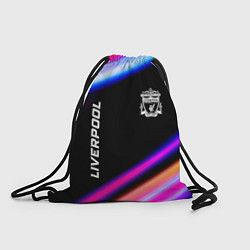 Рюкзак-мешок Liverpool speed game lights, цвет: 3D-принт