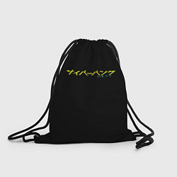 Мешок для обуви Cyberpunk logo tokio