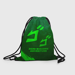 Рюкзак-мешок JoJo Bizarre Adventure - green gradient, цвет: 3D-принт
