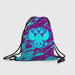 Мешок для обуви Герб РФ холодные краски