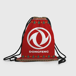 Рюкзак-мешок Dongfeng new year, цвет: 3D-принт