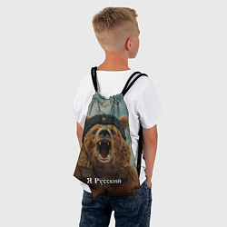 Рюкзак-мешок Я русский - медведь, цвет: 3D-принт — фото 2