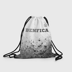 Рюкзак-мешок Benfica - white gradient посередине, цвет: 3D-принт