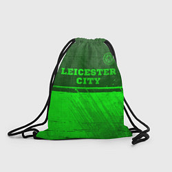 Рюкзак-мешок Leicester City - green gradient посередине, цвет: 3D-принт