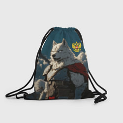 Рюкзак-мешок Волк русский воин, цвет: 3D-принт