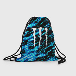 Рюкзак-мешок Monster energy штрихи голубых неоновых красок, цвет: 3D-принт