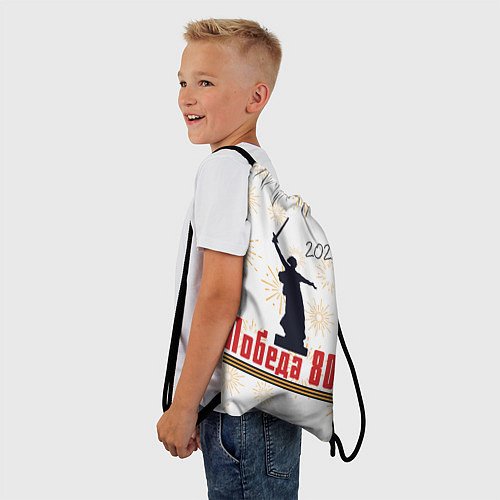 Мешок для обуви Праздник Победы 80 / 3D-принт – фото 3