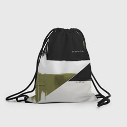 Мешок для обуви Haval логотип