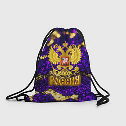 Рюкзак-мешок Россия - фиолетовая текстура, цвет: 3D-принт