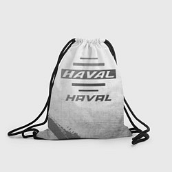 Мешок для обуви Haval - white gradient