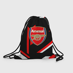 Рюкзак-мешок Arsenal geometry steel, цвет: 3D-принт