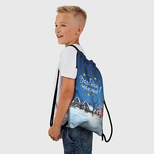 Мешок для обуви Загадай желания перед Новым годом / 3D-принт – фото 3