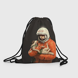 Рюкзак-мешок Гагарин с лайкой, цвет: 3D-принт