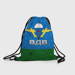 Рюкзак-мешок Флаг ВДВ, цвет: 3D-принт