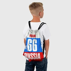 Рюкзак-мешок Russia: from 66, цвет: 3D-принт — фото 2