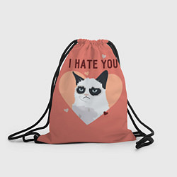 Рюкзак-мешок I hate you, цвет: 3D-принт
