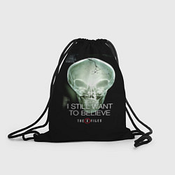 Рюкзак-мешок X-files: Alien skull, цвет: 3D-принт