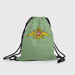 Рюкзак-мешок Тельняшка ПВ РФ, цвет: 3D-принт