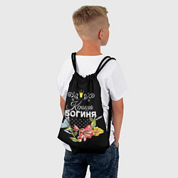 Рюкзак-мешок Богиня Ксюша, цвет: 3D-принт — фото 2
